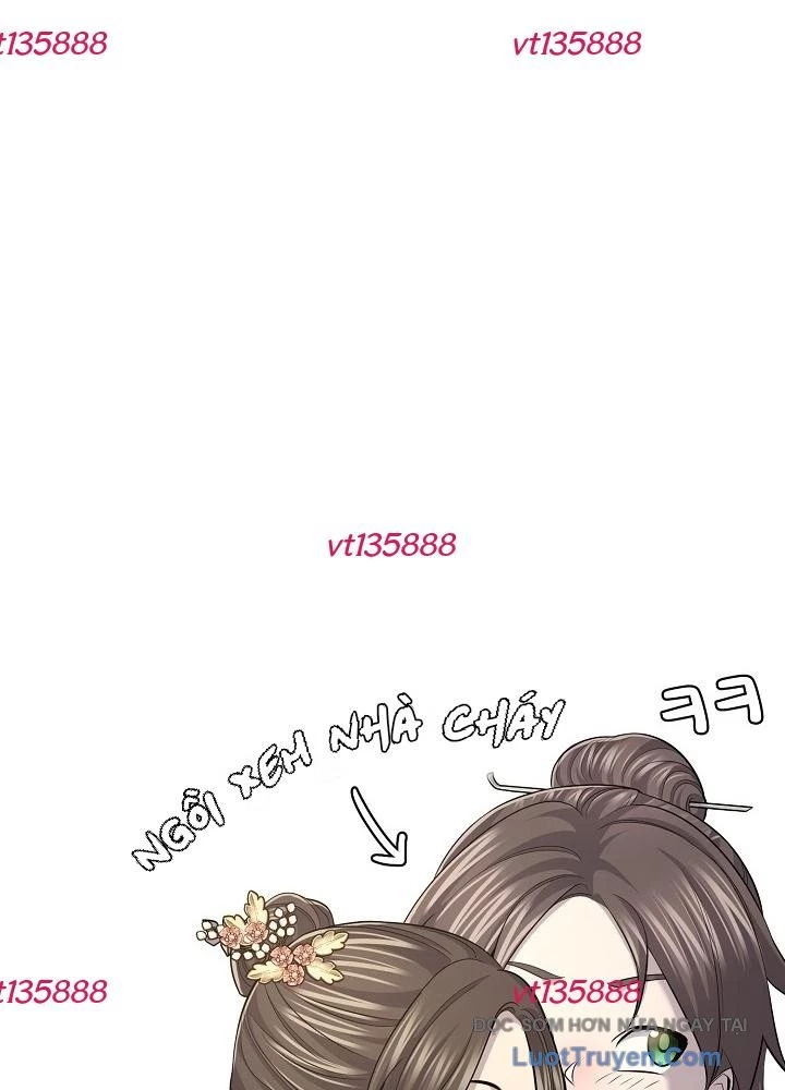 Độc Chiếm Kỳ Duyên Chapter 30 - 142