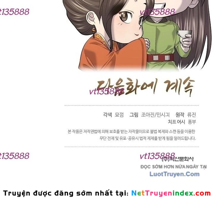 Độc Chiếm Kỳ Duyên Chapter 30 - 143