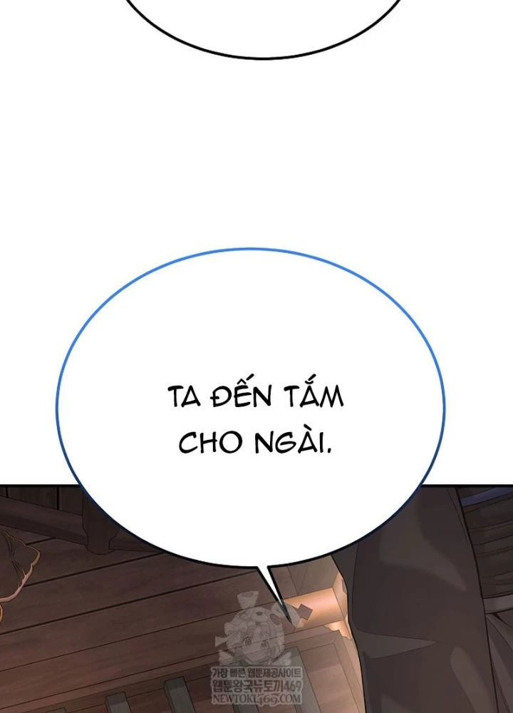 Độc Chiếm Kỳ Duyên Chapter 31 - 7