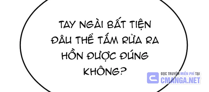 Độc Chiếm Kỳ Duyên Chapter 31 - 10