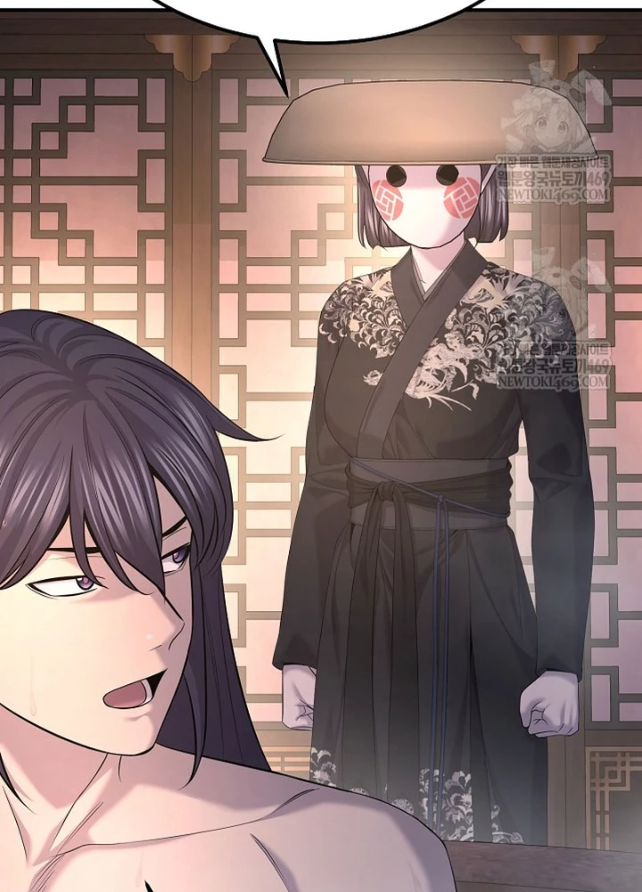 Độc Chiếm Kỳ Duyên Chapter 31 - 11