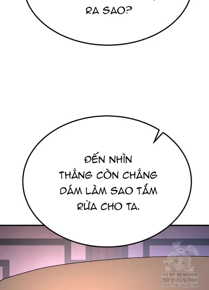 Độc Chiếm Kỳ Duyên Chapter 31 - 13