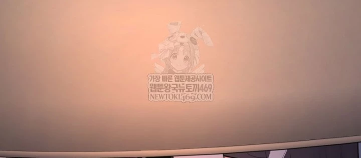 Độc Chiếm Kỳ Duyên Chapter 31 - 14