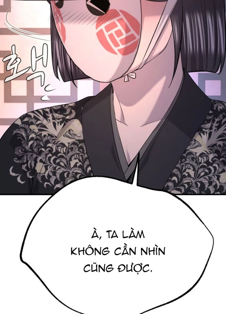 Độc Chiếm Kỳ Duyên Chapter 31 - 15