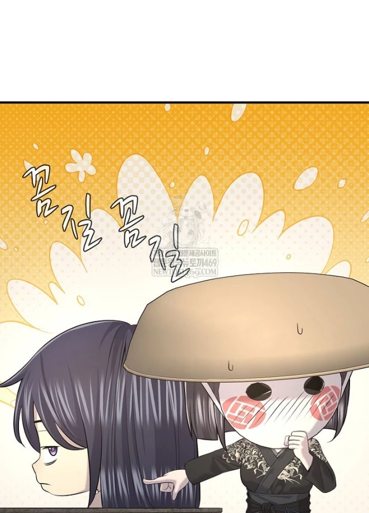 Độc Chiếm Kỳ Duyên Chapter 31 - 21