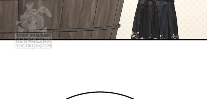 Độc Chiếm Kỳ Duyên Chapter 31 - 22