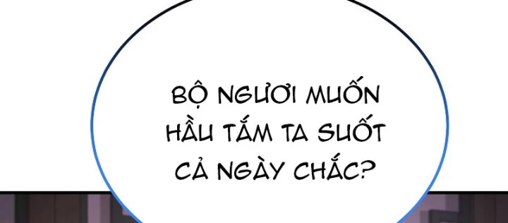 Độc Chiếm Kỳ Duyên Chapter 31 - 24