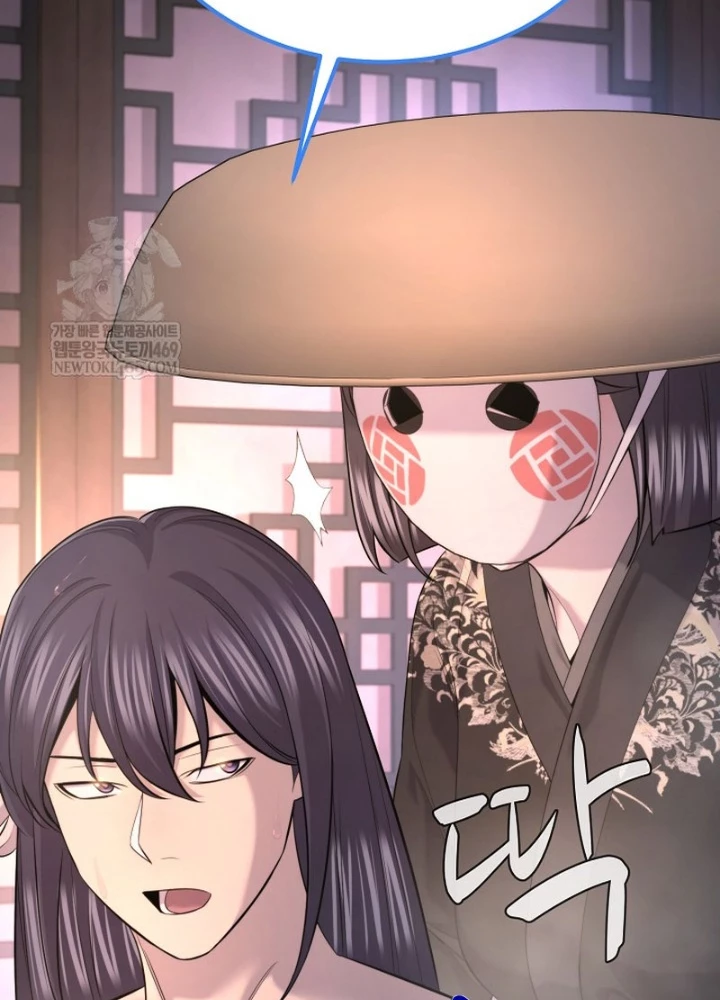 Độc Chiếm Kỳ Duyên Chapter 31 - 25