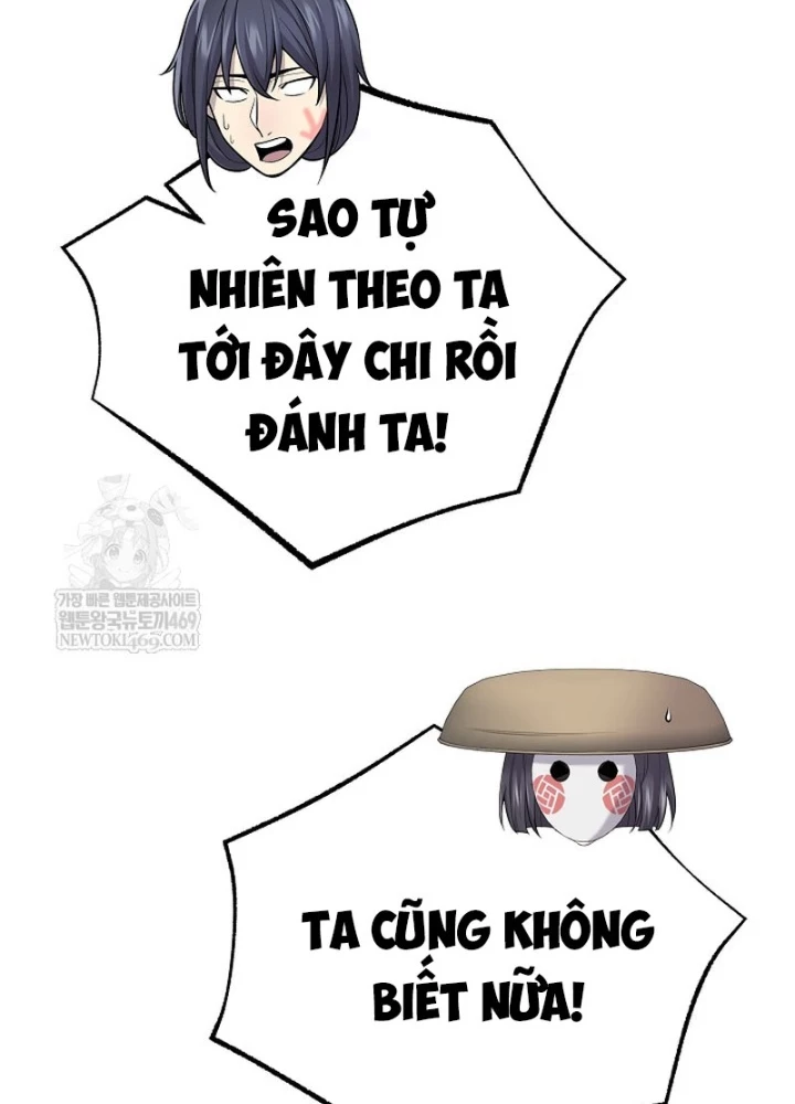 Độc Chiếm Kỳ Duyên Chapter 31 - 31