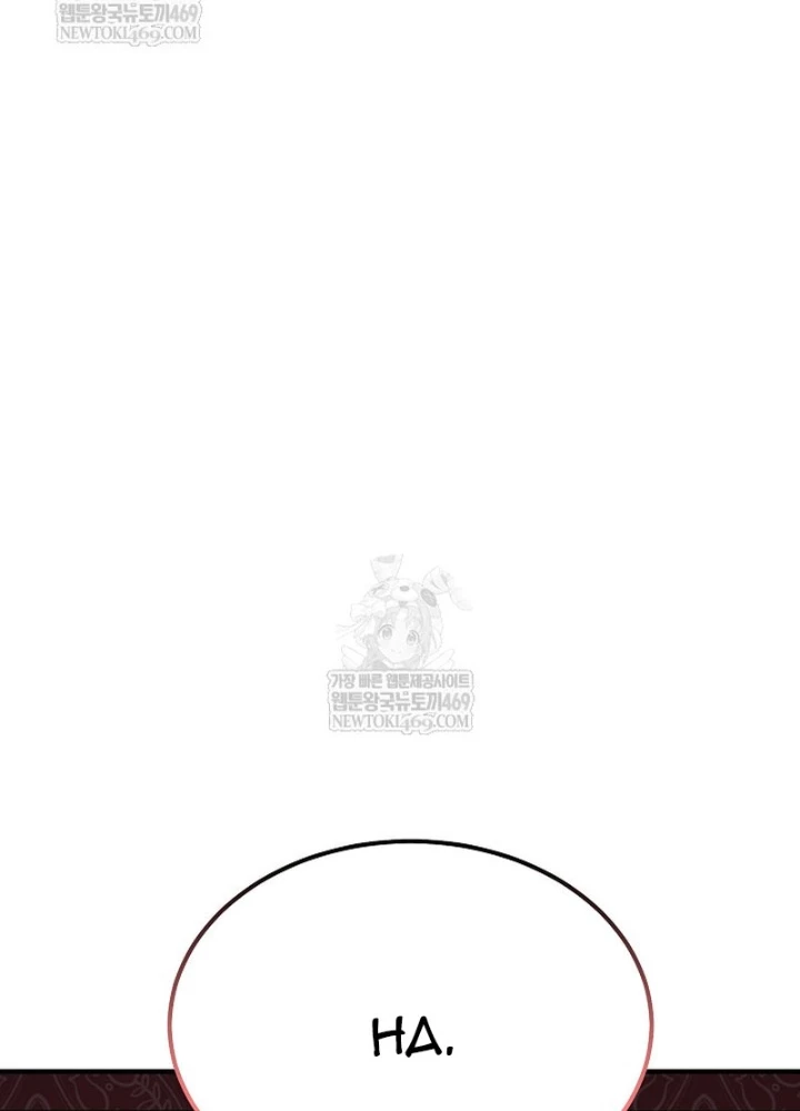 Độc Chiếm Kỳ Duyên Chapter 31 - 35