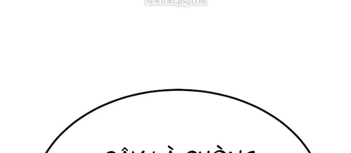 Độc Chiếm Kỳ Duyên Chapter 31 - 38