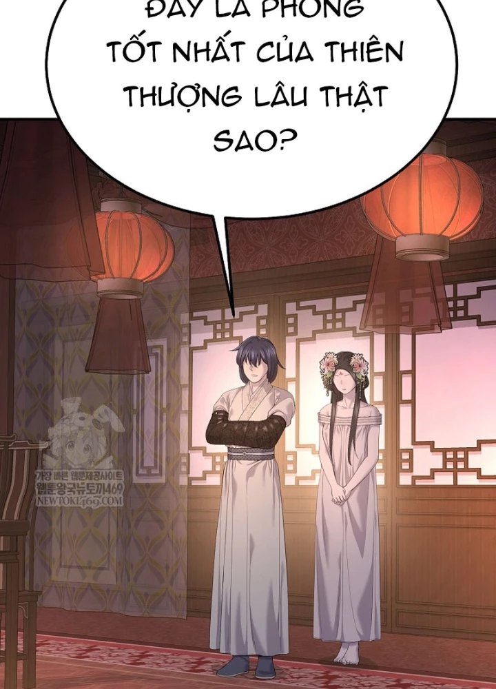 Độc Chiếm Kỳ Duyên Chapter 31 - 39