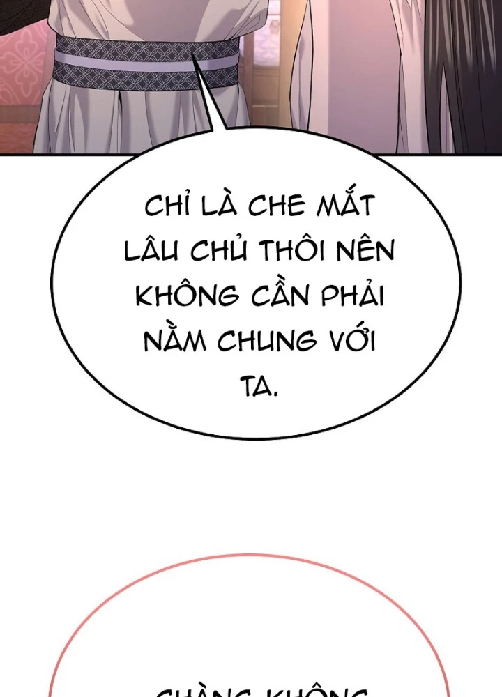 Độc Chiếm Kỳ Duyên Chapter 31 - 43