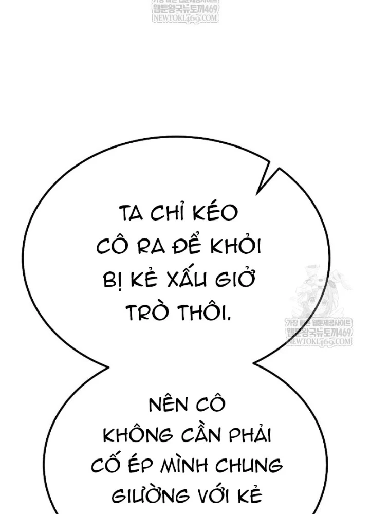 Độc Chiếm Kỳ Duyên Chapter 31 - 47