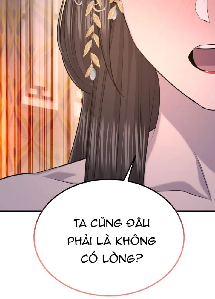 Độc Chiếm Kỳ Duyên Chapter 31 - 49