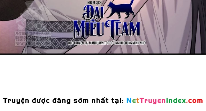 Độc Chiếm Kỳ Duyên Chapter 31 - 52