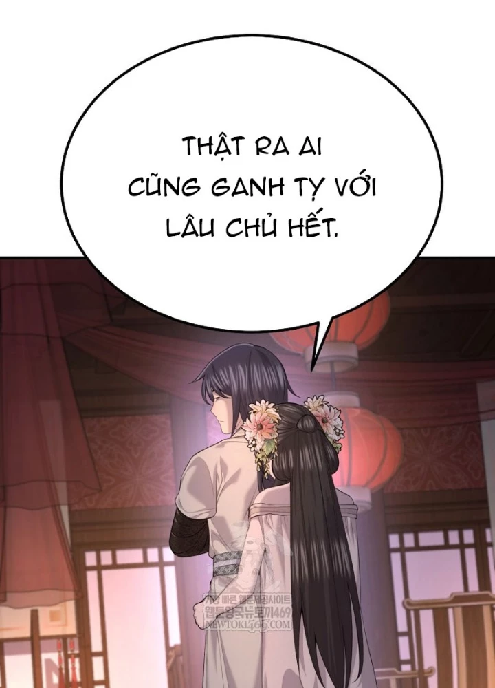 Độc Chiếm Kỳ Duyên Chapter 31 - 53