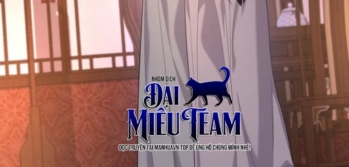 Độc Chiếm Kỳ Duyên Chapter 31 - 54