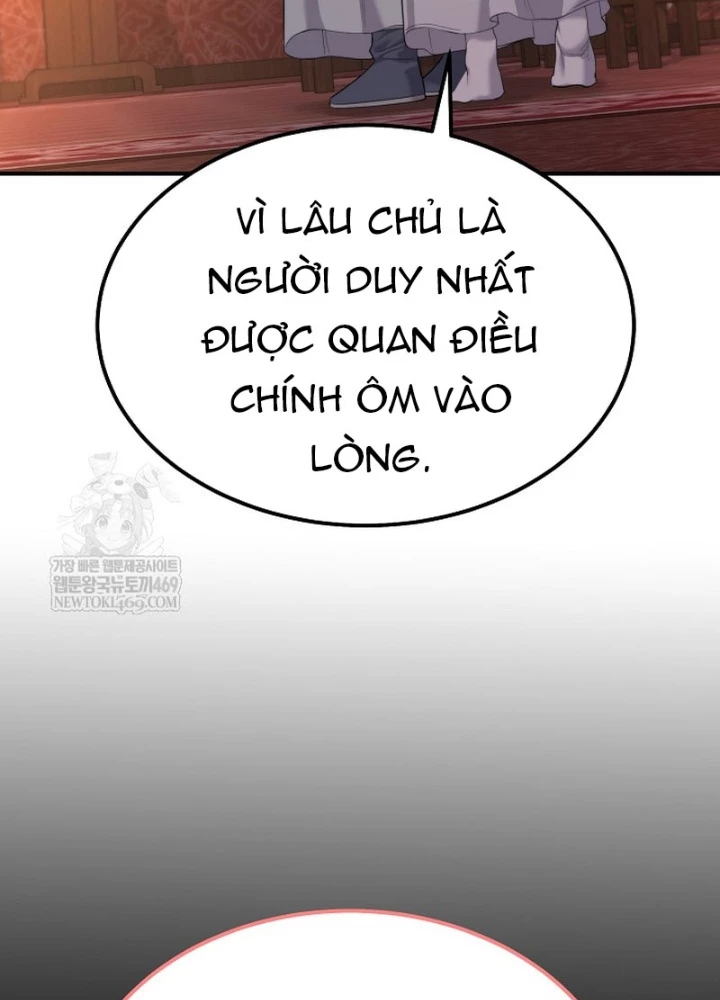 Độc Chiếm Kỳ Duyên Chapter 31 - 55