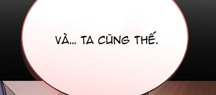 Độc Chiếm Kỳ Duyên Chapter 31 - 56