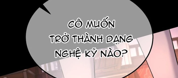 Độc Chiếm Kỳ Duyên Chapter 31 - 58