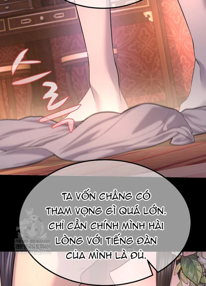 Độc Chiếm Kỳ Duyên Chapter 31 - 59