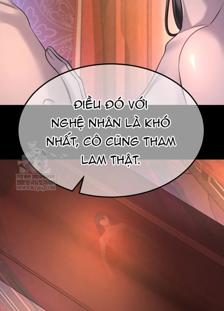 Độc Chiếm Kỳ Duyên Chapter 31 - 61