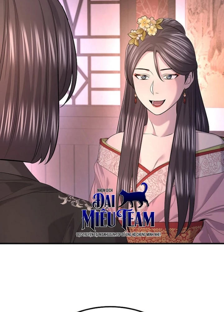 Độc Chiếm Kỳ Duyên Chapter 31 - 67