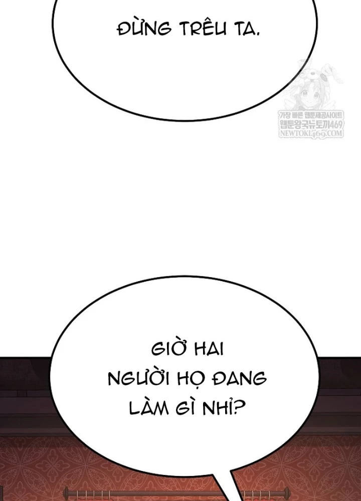 Độc Chiếm Kỳ Duyên Chapter 31 - 71