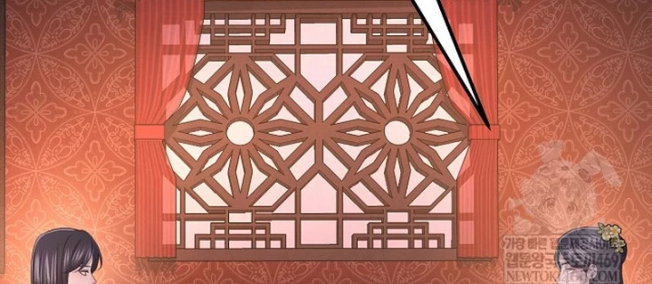 Độc Chiếm Kỳ Duyên Chapter 31 - 72