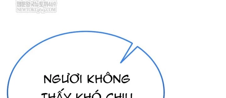 Độc Chiếm Kỳ Duyên Chapter 31 - 74