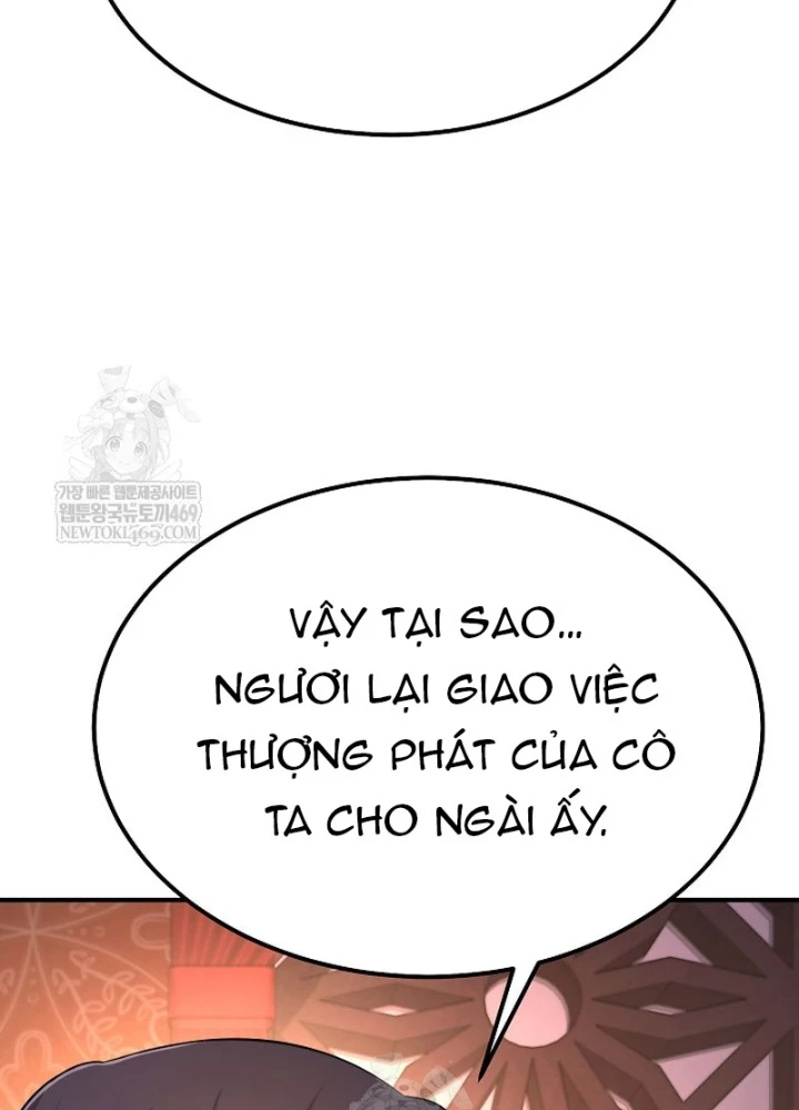 Độc Chiếm Kỳ Duyên Chapter 31 - 77