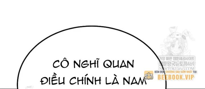 Độc Chiếm Kỳ Duyên Chapter 31 - 80