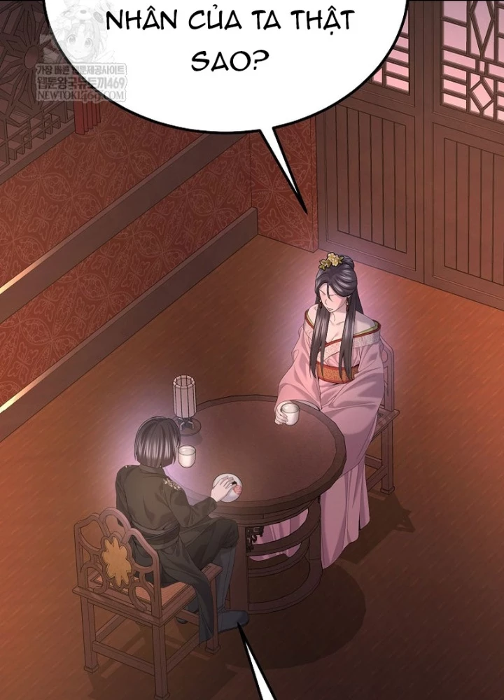 Độc Chiếm Kỳ Duyên Chapter 31 - 81