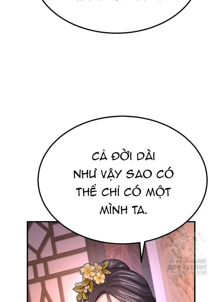 Độc Chiếm Kỳ Duyên Chapter 31 - 83