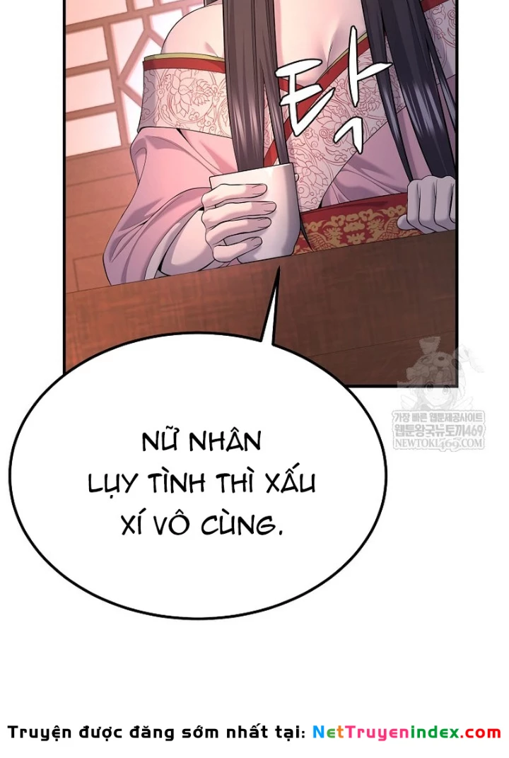 Độc Chiếm Kỳ Duyên Chapter 31 - 85