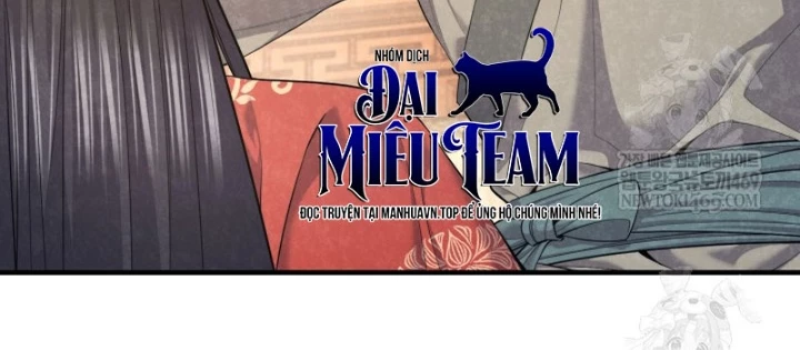 Độc Chiếm Kỳ Duyên Chapter 31 - 88