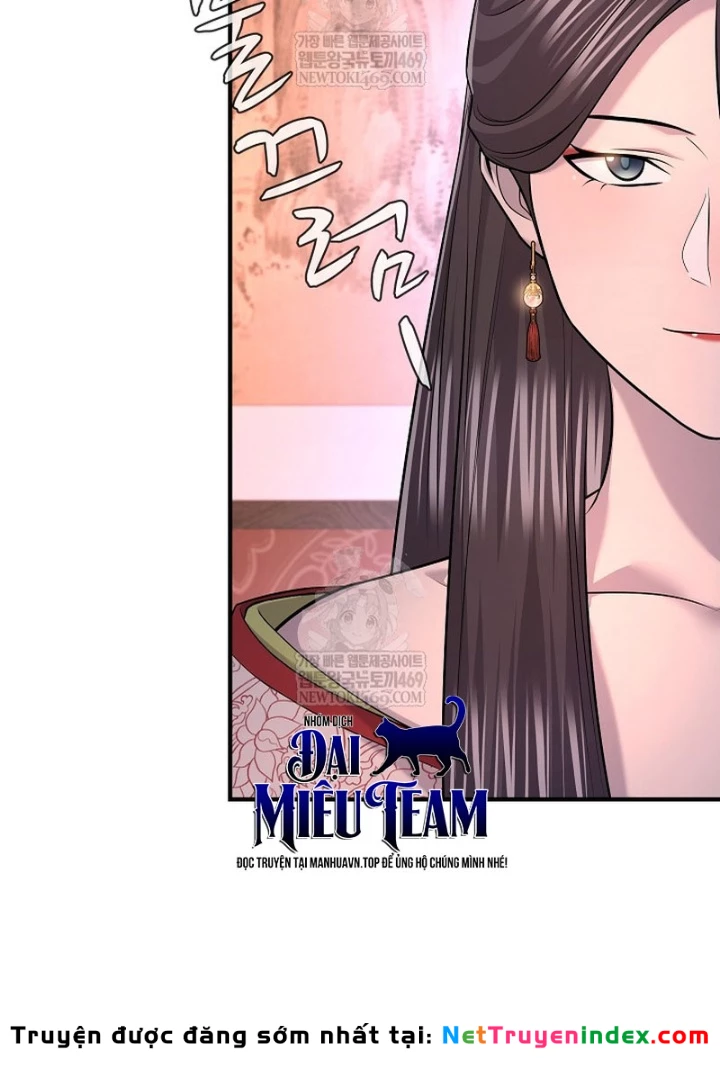 Độc Chiếm Kỳ Duyên Chapter 31 - 95