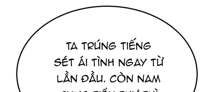 Độc Chiếm Kỳ Duyên Chapter 31 - 96