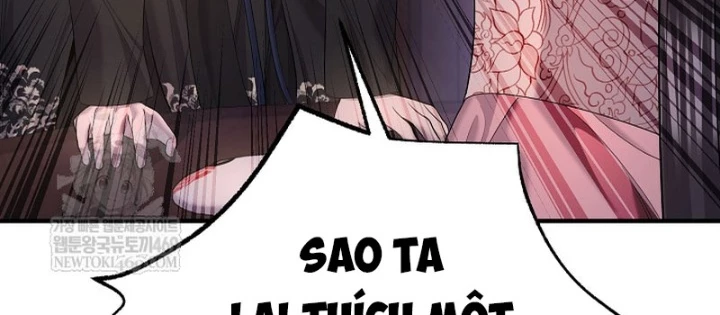 Độc Chiếm Kỳ Duyên Chapter 31 - 104