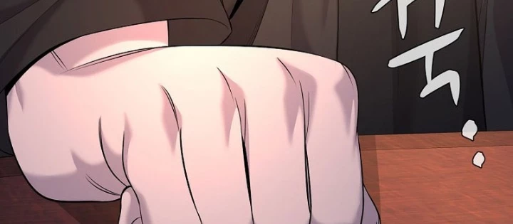 Độc Chiếm Kỳ Duyên Chapter 31 - 106