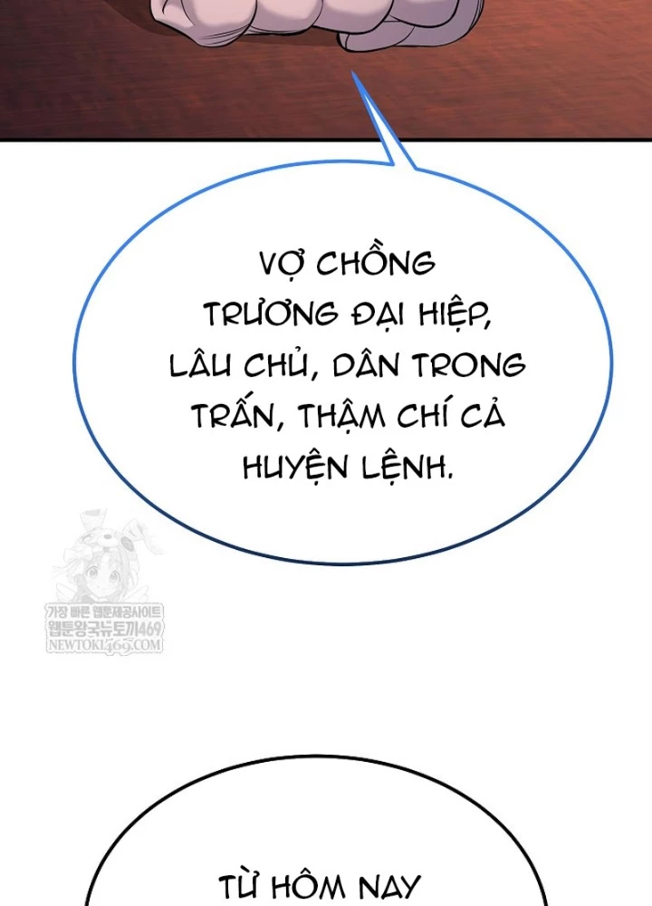 Độc Chiếm Kỳ Duyên Chapter 31 - 107