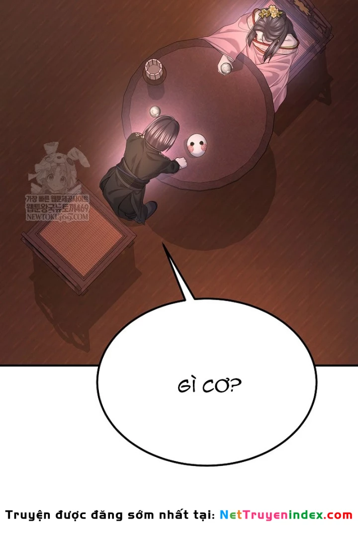 Độc Chiếm Kỳ Duyên Chapter 31 - 109