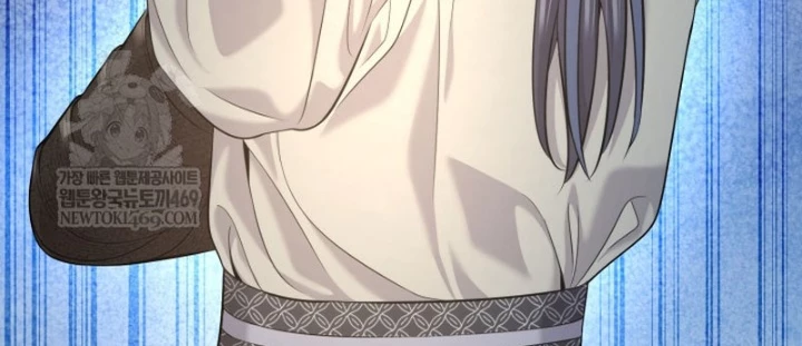 Độc Chiếm Kỳ Duyên Chapter 31 - 112