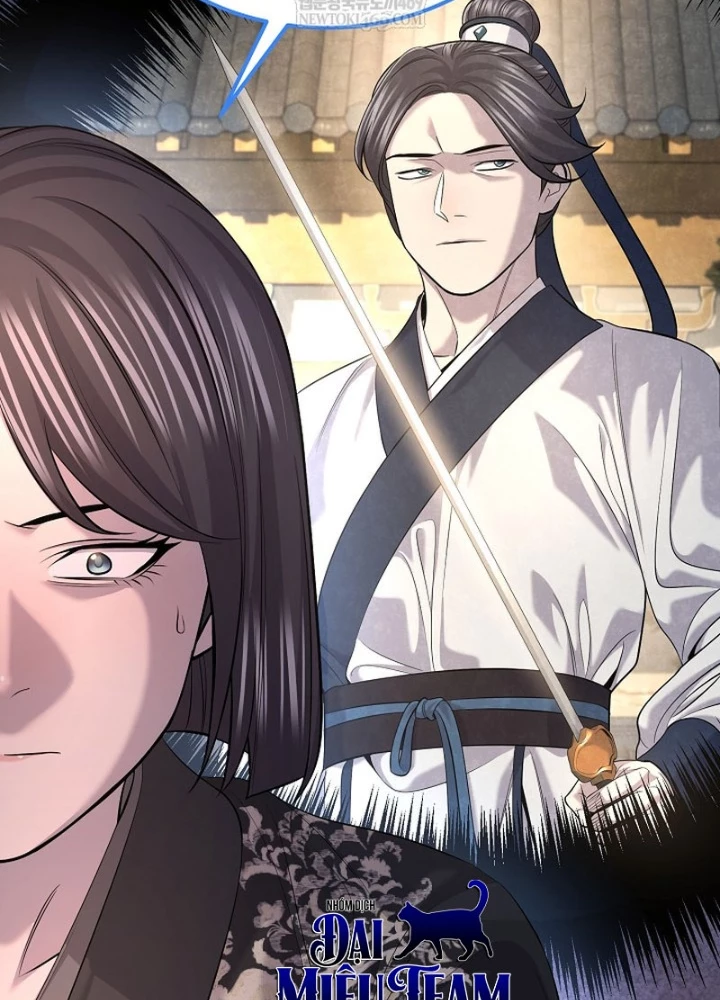 Độc Chiếm Kỳ Duyên Chapter 31 - 115