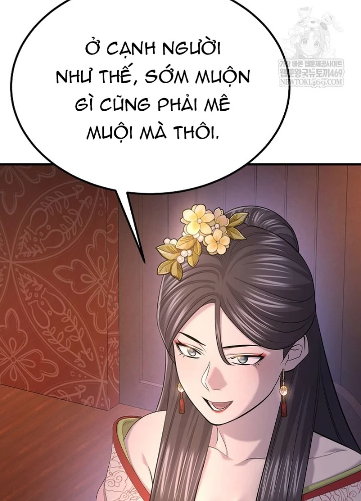 Độc Chiếm Kỳ Duyên Chapter 31 - 117