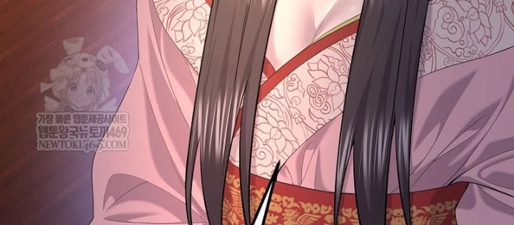 Độc Chiếm Kỳ Duyên Chapter 31 - 118