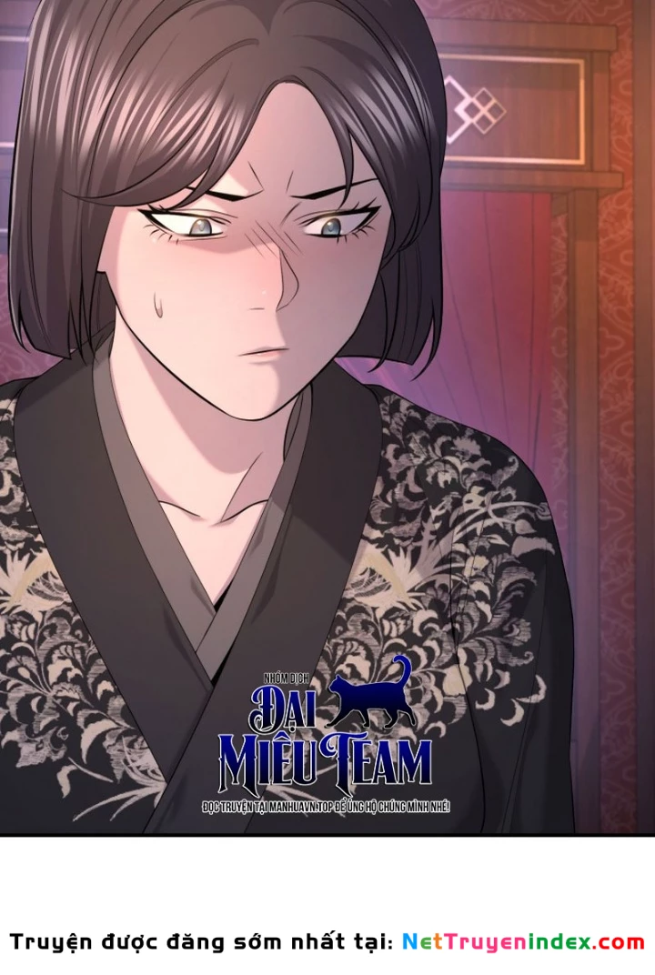 Độc Chiếm Kỳ Duyên Chapter 31 - 121