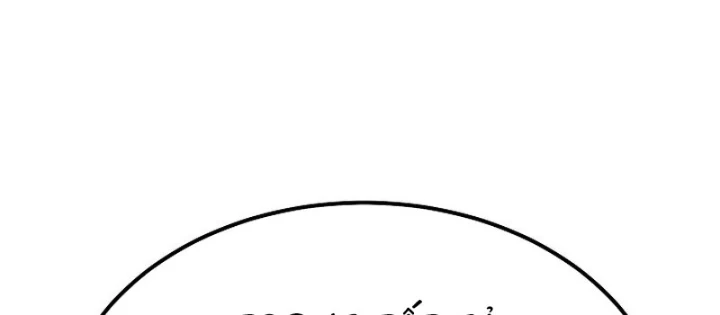 Độc Chiếm Kỳ Duyên Chapter 31 - 122