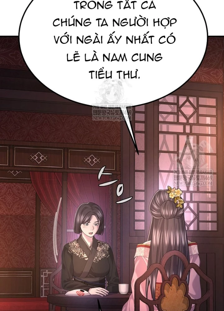 Độc Chiếm Kỳ Duyên Chapter 31 - 123